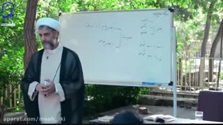 تدریس کتاب خدا شناسی(سلسله دروس طرح ولایت)جلسه دهم/حجت الاسلام دکتر احمد سعیدی لیفت گردنایمپلنت دندان