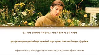 لیریک سینگلِ Minimal Warm، اواس‌تیِ وبتون She is my type با صدای چانیول