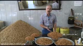 بادام مامایی - گران ترین بادام ایران