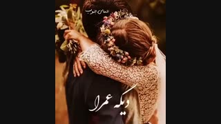 اییییی خدااااااا به دادم برس