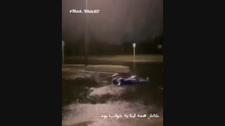 کاش همه این ها خواب باشه