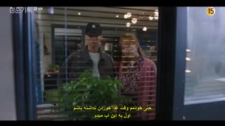 قسمت چهاردهم سریال کره ای ثبت جوانی  زیرنویس چسبیده Record of Youth 2020