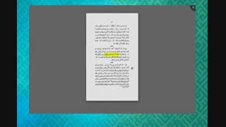 به اعتراف عمر بن خطاب اگر شمشیر حضرت علی علیه السلام نبود پرچم اسلام برافراشته نمی شد