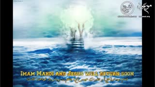 دجال قسمت ششم  Part 6 تحلیل انیمیشن  I PET GOAT 2.99