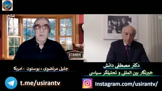 وال استریت ژورنال ؛ نابودی آمریکا بدست جوانان امریکا قبل از آخوندها پس از انتخابات امریکا - برنامه جلیل مرتضوی