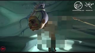 دجال قسمت نهم  Part  9  تحلیل انیمیشن I PET GOAT 2.99