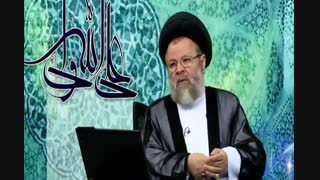 سه شرط اساسی که باید امام و حاکم جامعه دارا باشد