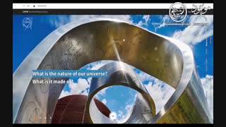 دجال قسمت دهم Part 10  تحلیل انیمیشن I PET GOAT 2.99