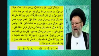 لافتی الا علی ولا سیف الا ذوالفقار در جنگ احد