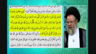 فضیلت بی نظیر امیرالمومنین طبق کلام رسول خدا که در جنگ احزاب فرمودند امروز تمام ایمان در مقابل تمام شرک و کفر قرار گرفت