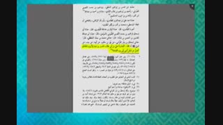 ضربت شمشیر امیرالمومنین علیه السلام در جنگ خندق برتری داشت بر تمام اعمال امت اسلام تا قیامت