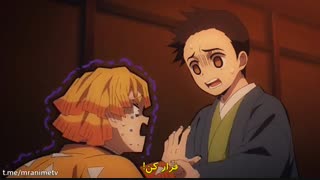 تیغه شیطان قسمت 12