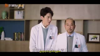 قسمت اول سریال عشق شدید+زیرنویس چسبیده Intense Love 2020