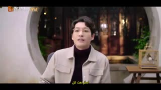 قسمت پنجم سریال عشق شدید+زیرنویس چسبیده Intense Love 2020