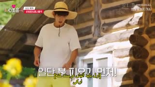 قسمت سوم  ریلیتی شو جدید (اکسو) چانیول با زیرنویس فارسی چسبیده