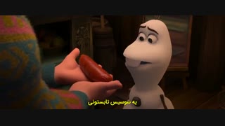 انیمیشن کوتاه روزگار یک آدم‌برفی زیرنویس فارسی چسبیده و کامل - Once Upon a Snowman 2020