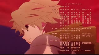 ظهور قهرمان سپر قسمت 17 دوبله فارسی