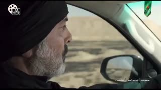 سریال خانه امن قسمت اول