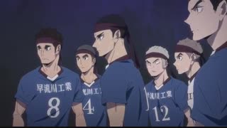 انیمه Haikyuu!!: To the Top 2nd Season قسمت ۵