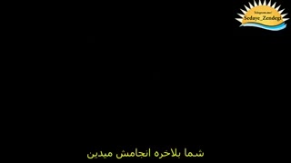 زندگی فوق العاده کارای فوق العاده انگیزشی