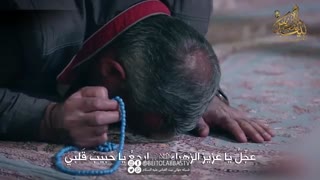 مداحی عربی و فارسی از محمد حسین پویانفر و محمد فصولی | شبکه جهانی بیت العباس ( علیه اسلام )