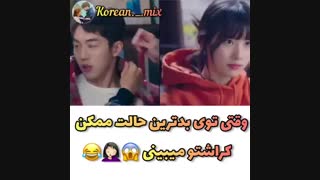 خدا نیاره اون روزو!!