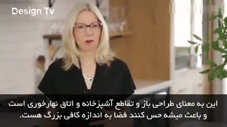 بازسازی و طراحی داخلی خانه کوچک