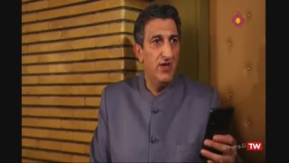 چای نت... قسمت ۵ ...