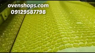 دستگاه روتاری بیسکویت