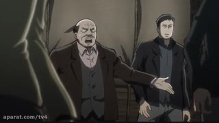 انیمه حمله به تایتان ها قسمت 6 فصل 1 دوبله فارسی