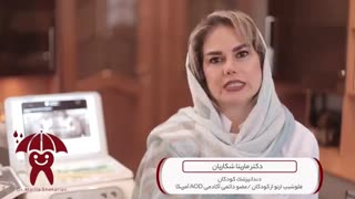 از چه سنی کودکان باید تحت نظر دندانپزشک باشند؟