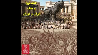 کتاب دکتر اسلامی ندوشن زاویه سازی صورت