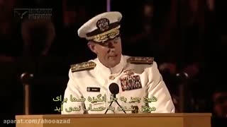 راهکار های دریادار آمریکایی برای تغییر دادن دنیا (زیرنویس فارسی)