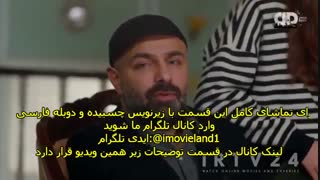 دانلود قسمت 60 سریال قهرمان با دوبله فارسی