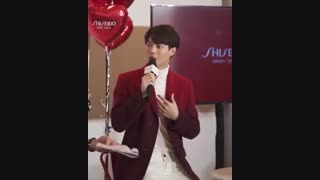 فن میتینگ وین متاوین