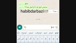 Habibdarbazi74