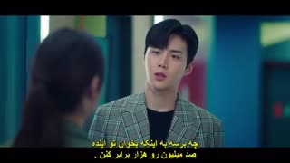 قسمت 6 سریال کره ای استارت آپ *زیرنویس چسبیده* (دانلود با لینک مستقیم) Start-Up 2020