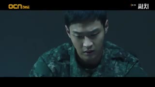 قسمت 2 سریال کره ای جست و جو *زیرنویس چسبیده* (دانلود با لینک مستقیم) Search 2020