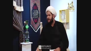 همان هایی که از حیدر بریدند _ حسین بن علی را سر بریدند  | شبکه جهانی بیت العباس (علیه السلام )