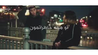 فقط با من سردی عزیزم♡میکس عاشقانه و احساسی از سریال کره ای کلاس ایته وون ( Itaewon class) با آهنگ عزیزم آصف آریا