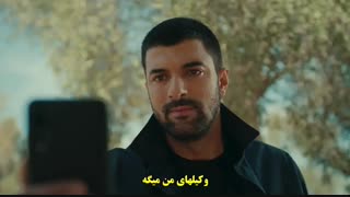 زیرنویس چسبیده قسمت 26 سریال ترکی دختر سفیر قسمت 26 Sefirin Kizi