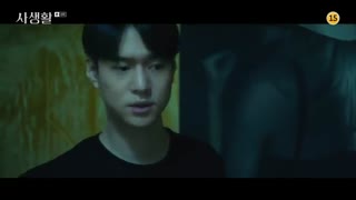 Private Lives E08 Topkore