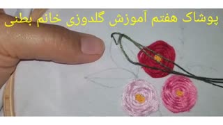 پوشاک هفتم گلدوزی گل 2