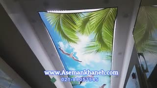 سقف کشسان پرینت ، اجرا شده در آشپزخانه  ، شرکت آسمانخانه خرّم فضا