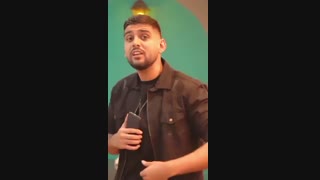 لاشی ...