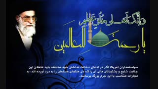 شباهت عجیب رهبر انقلاب به پیامبر اسلام از زبان استاد حسین پور آقایی