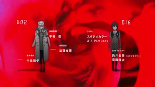 تیتراژ آغازین انیمه دارلینگ در فرنکس(Darling in the Franxx)