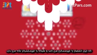 ترون (Tron) چیست و راهنمای کامل و جامع درباره این ارز دیجیتال