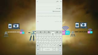 بیو +۱۵۰ (اینستاگرام)