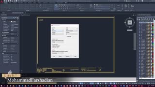 | یونیت ( واحد ترسیمی ) در اتوکد |